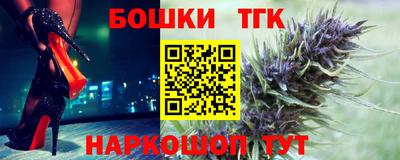 мефедрон VHQ Ноябрьск