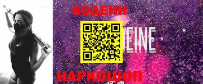 не бодяженный Ногинск