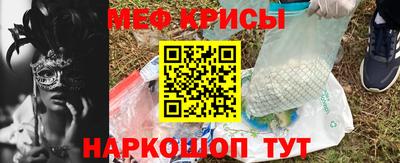 не бодяженный Ногинск